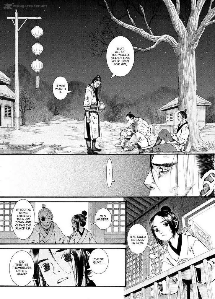 Song of the Long March 30