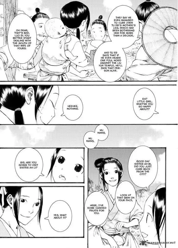 Song of the Long March 30