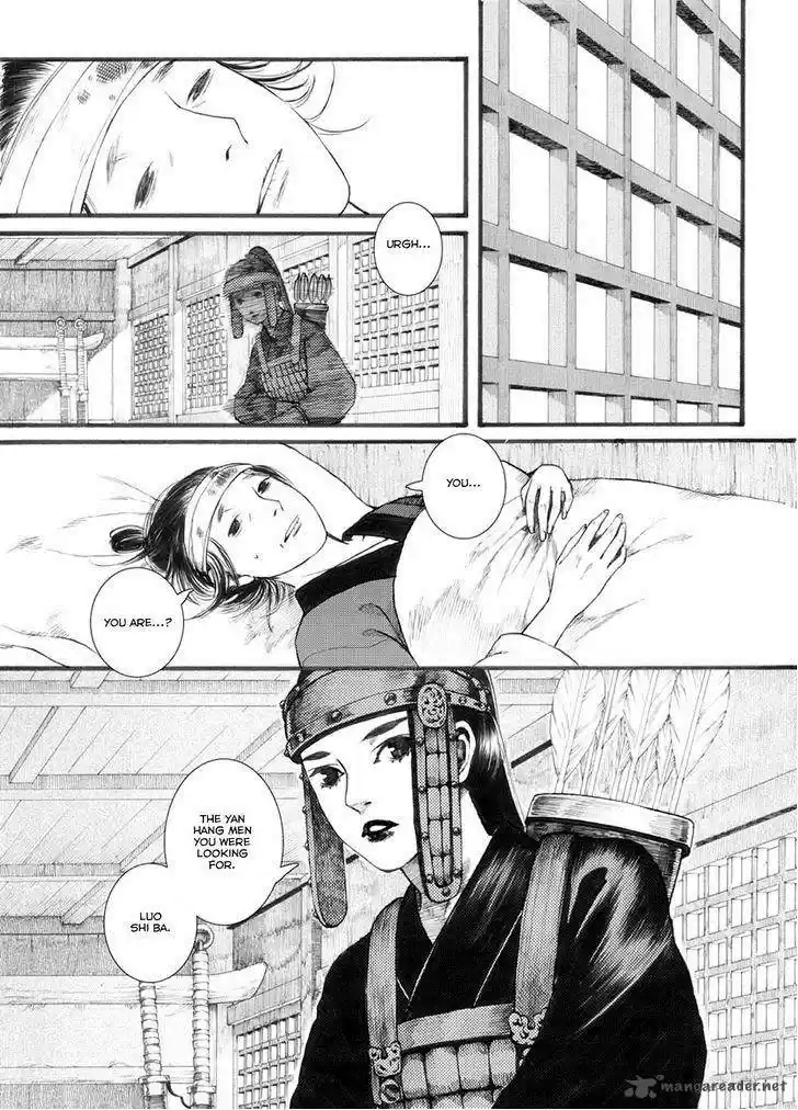 Song of the Long March 30