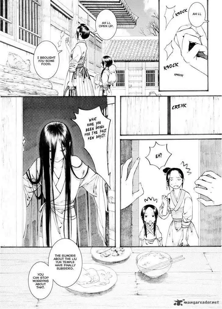 Song of the Long March 30