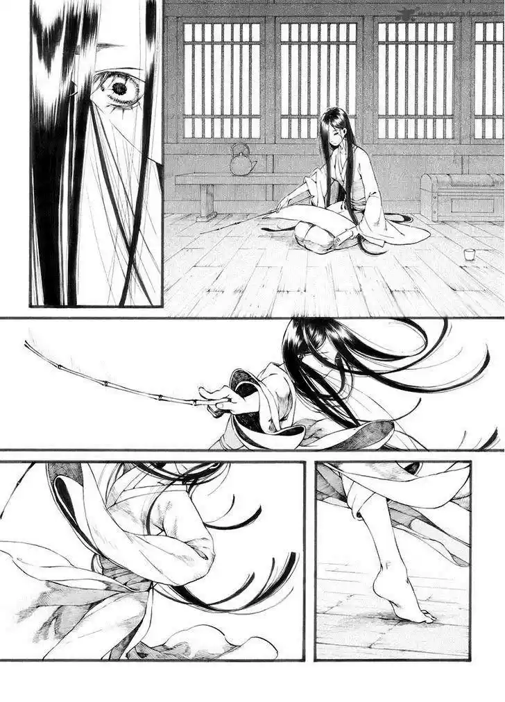 Song of the Long March 30