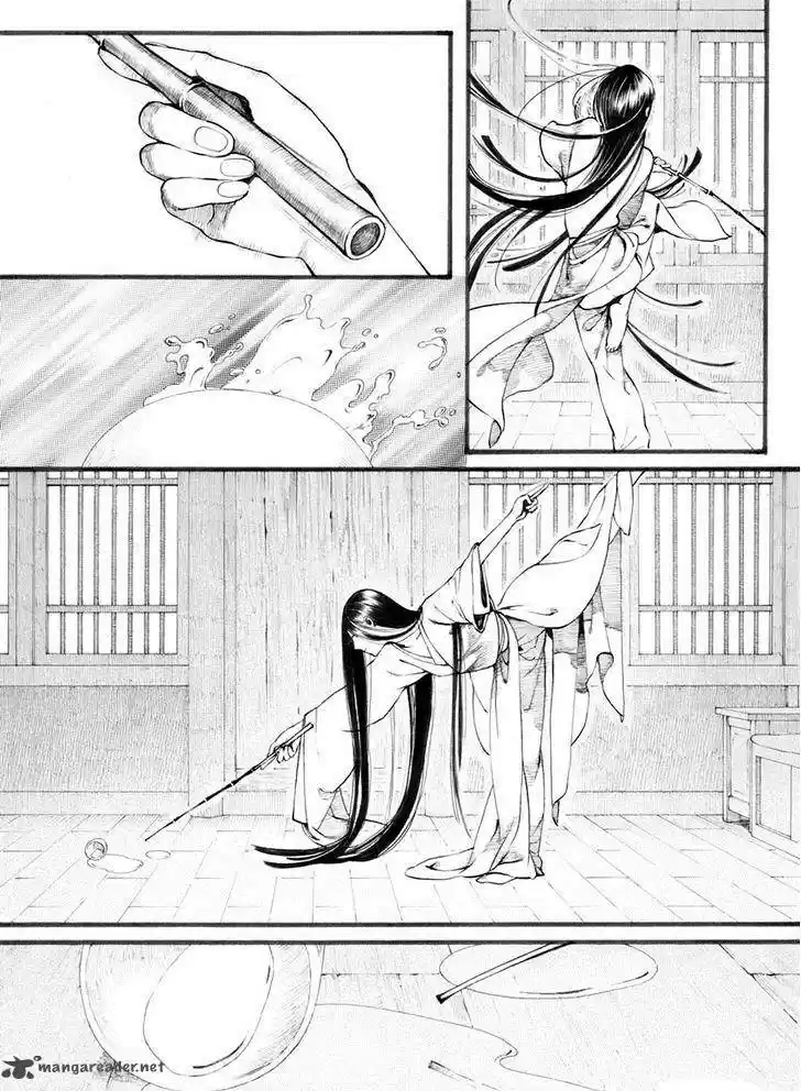 Song of the Long March 30