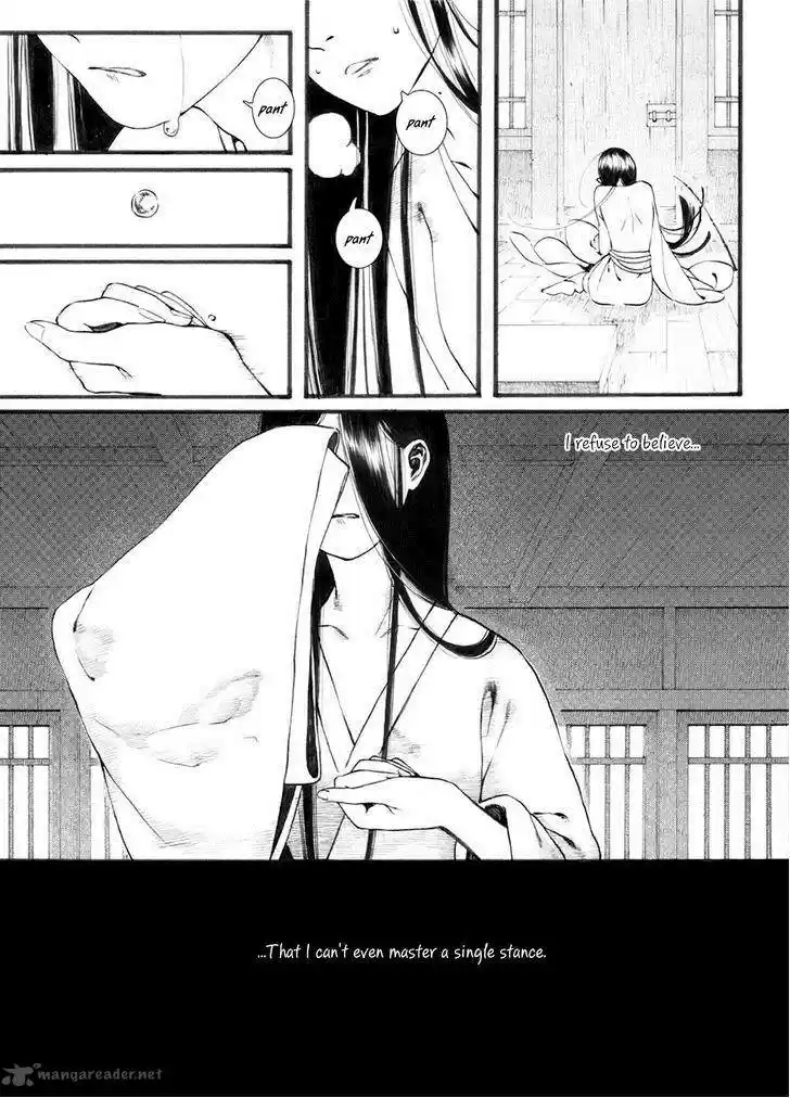 Song of the Long March 30