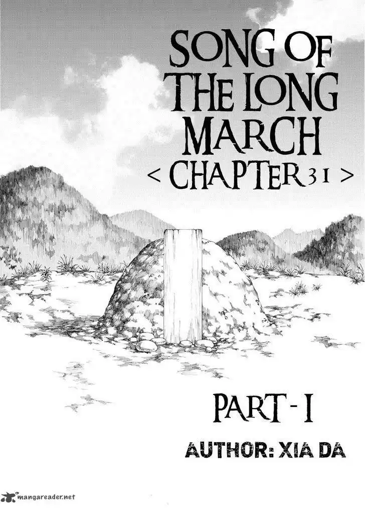 Song of the Long March 31