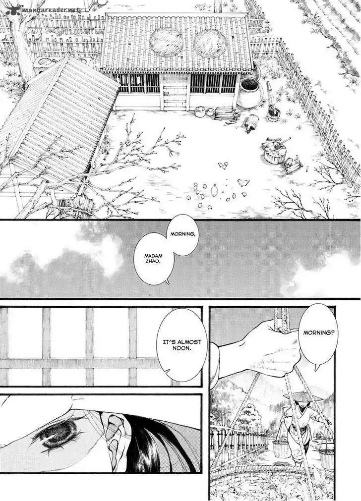 Song of the Long March 31