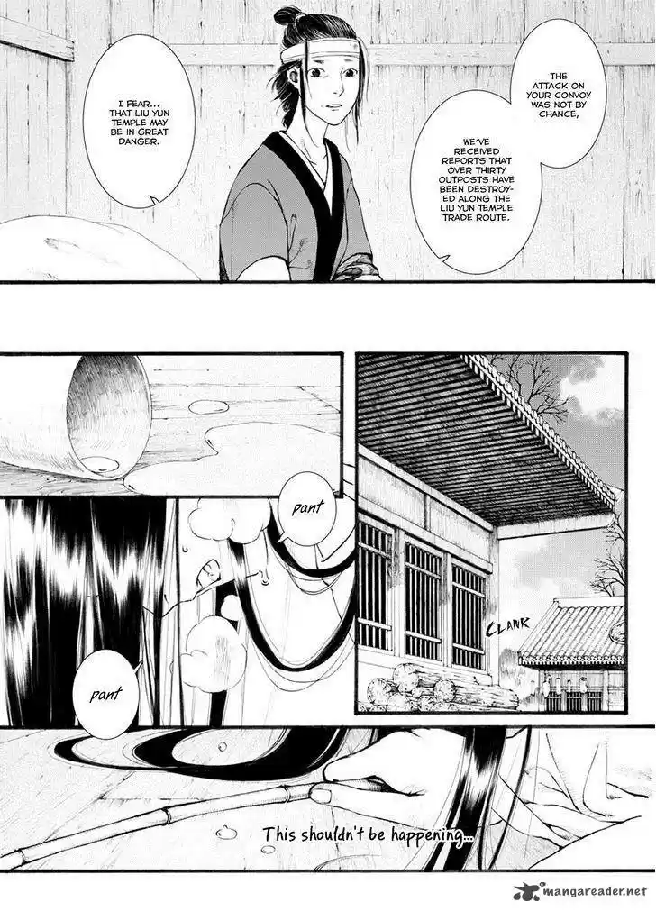 Song of the Long March 31