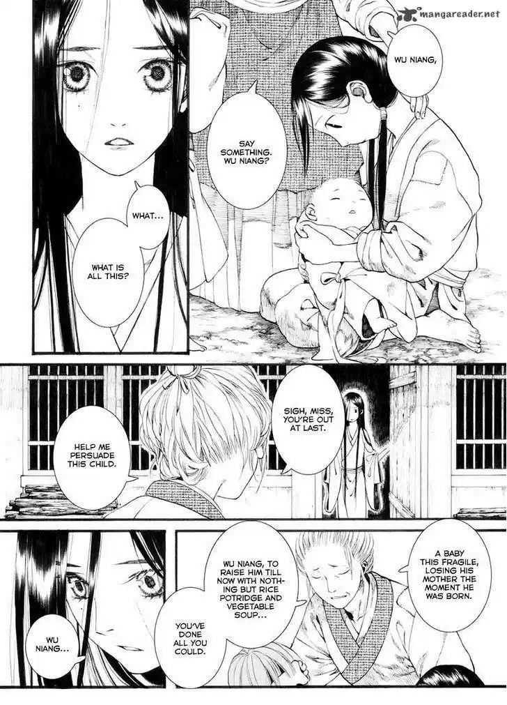 Song of the Long March 31