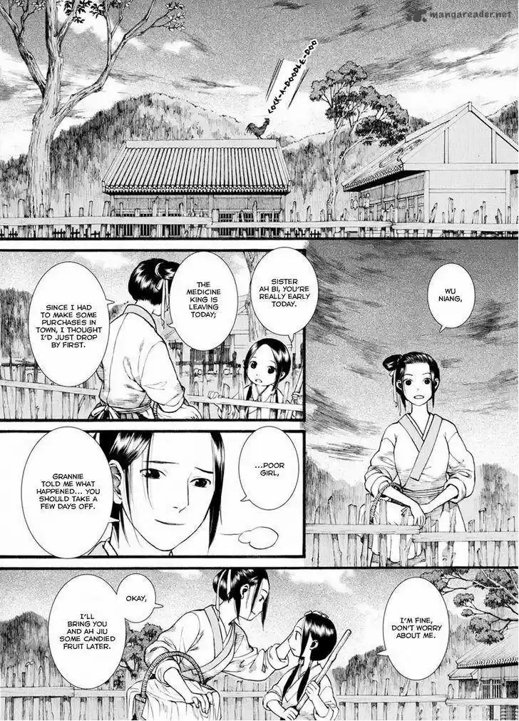 Song of the Long March 31