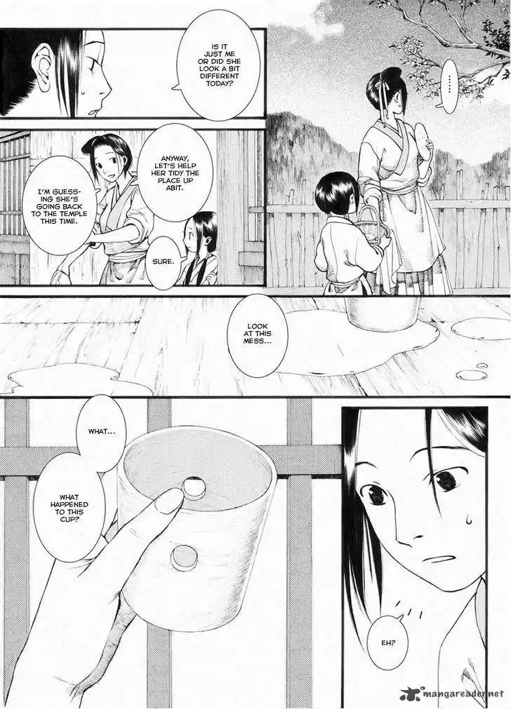 Song of the Long March 31