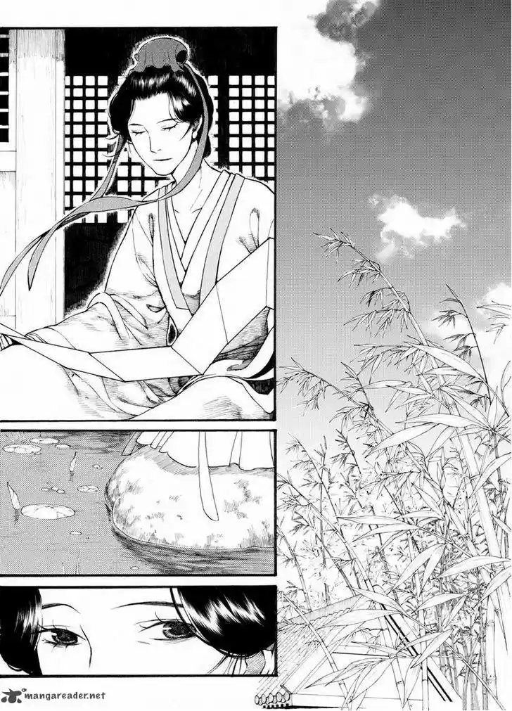 Song of the Long March 31