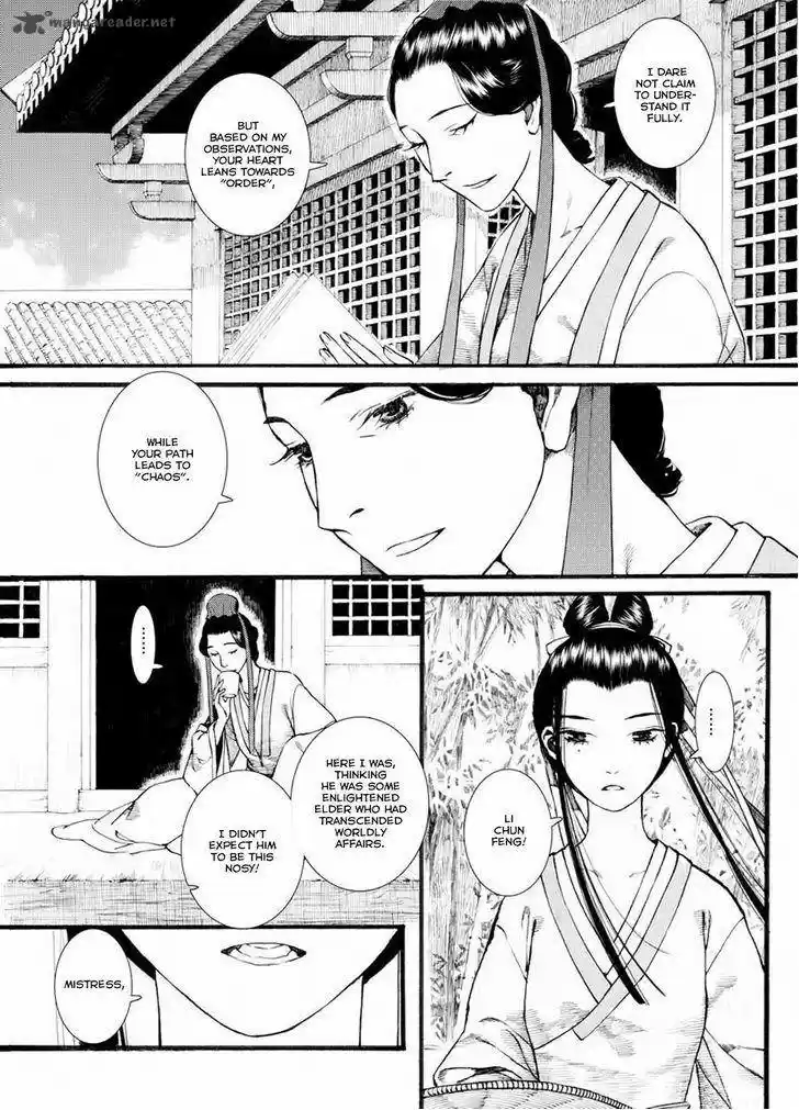 Song of the Long March 31