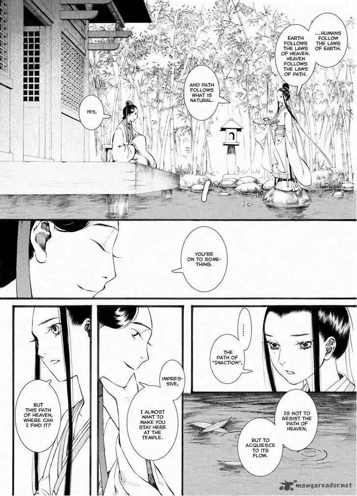 Song of the Long March 31