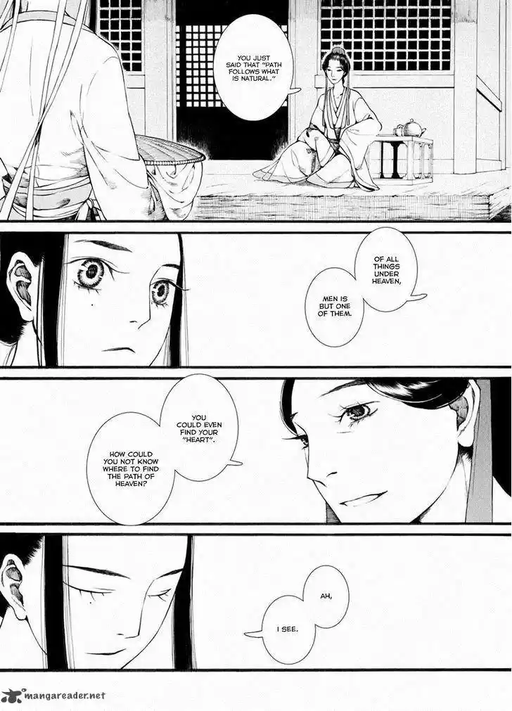 Song of the Long March 31