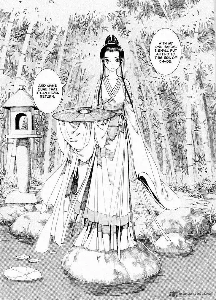 Song of the Long March 31