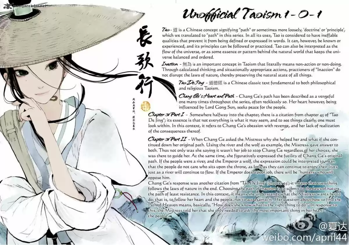 Song of the Long March 31