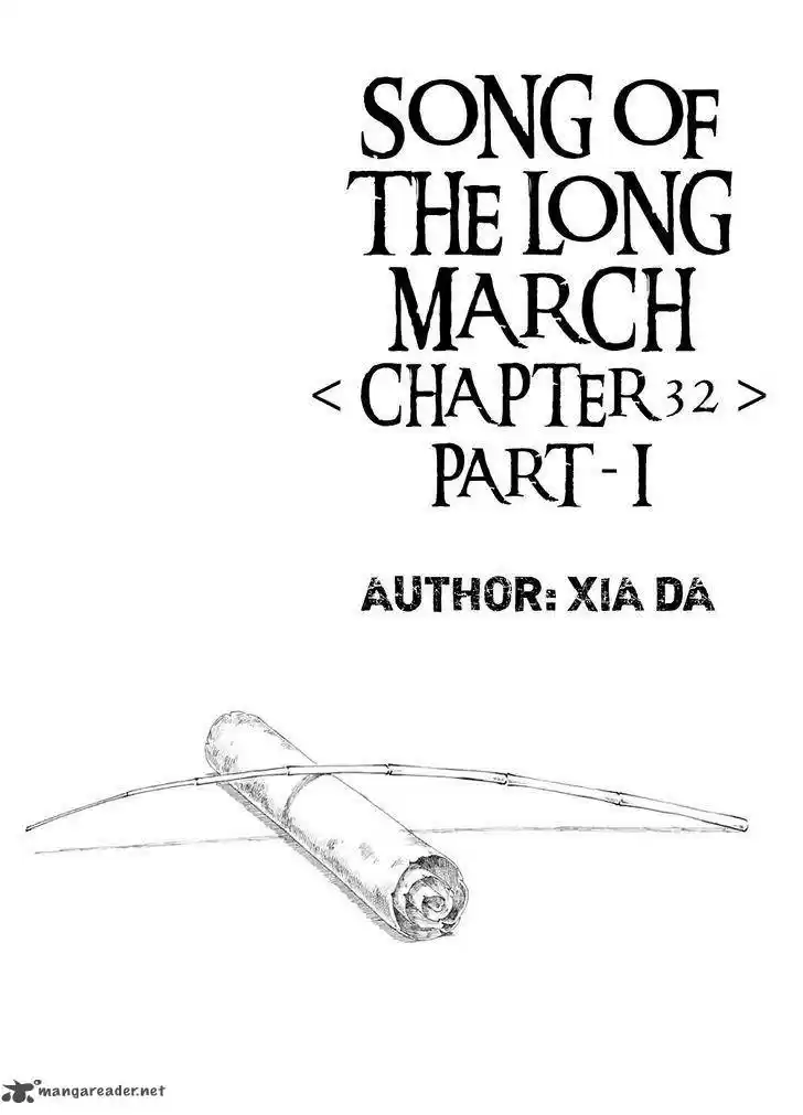 Song of the Long March 32