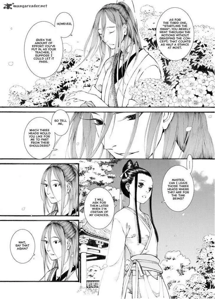 Song of the Long March 32