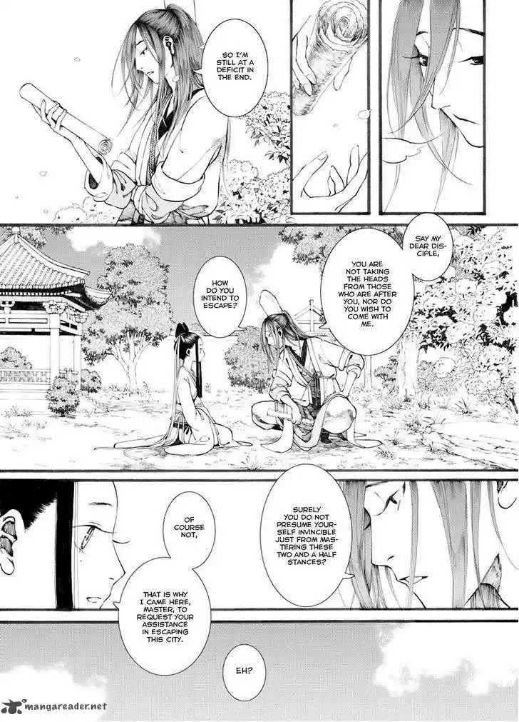 Song of the Long March 32