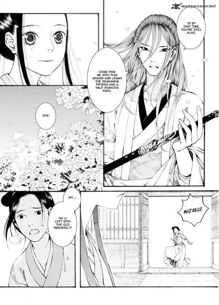 Song of the Long March 32