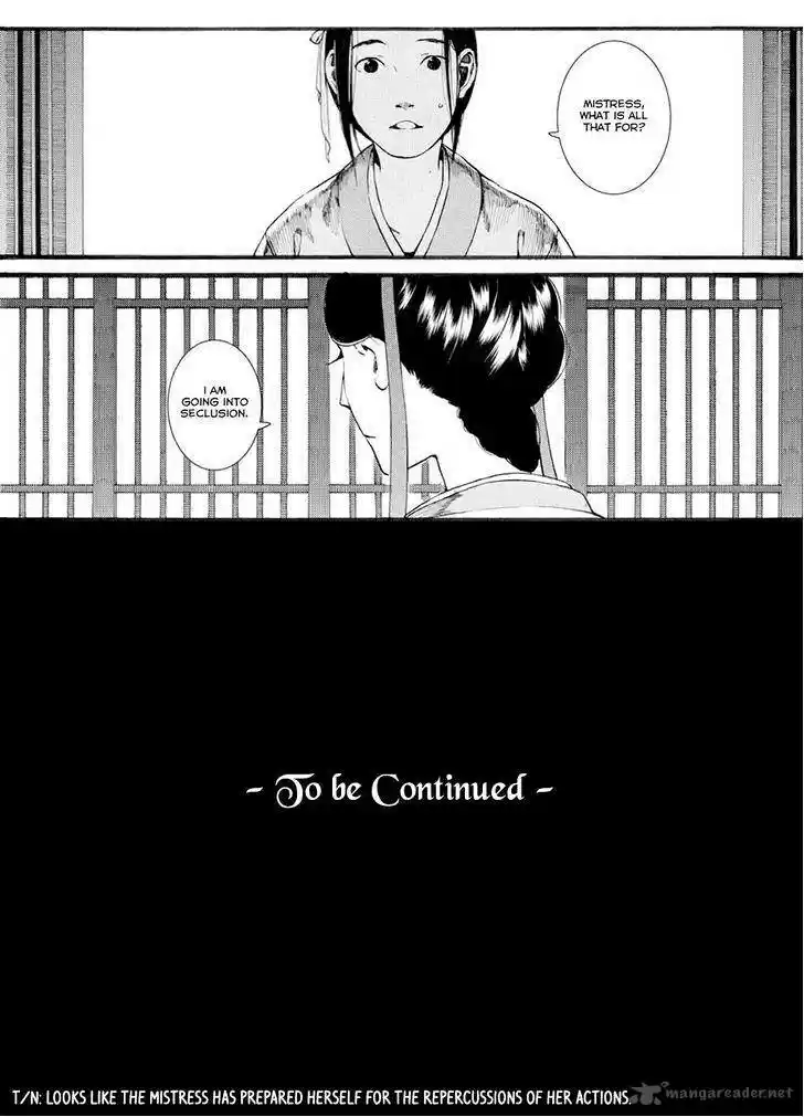 Song of the Long March 32