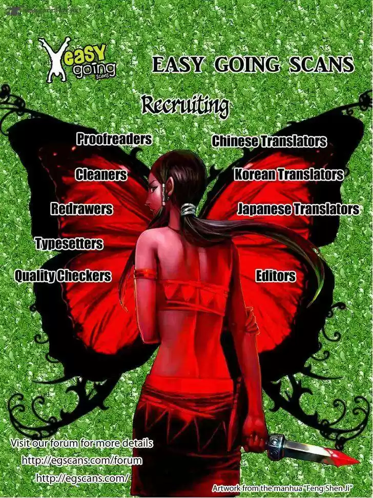 Song of the Long March 32