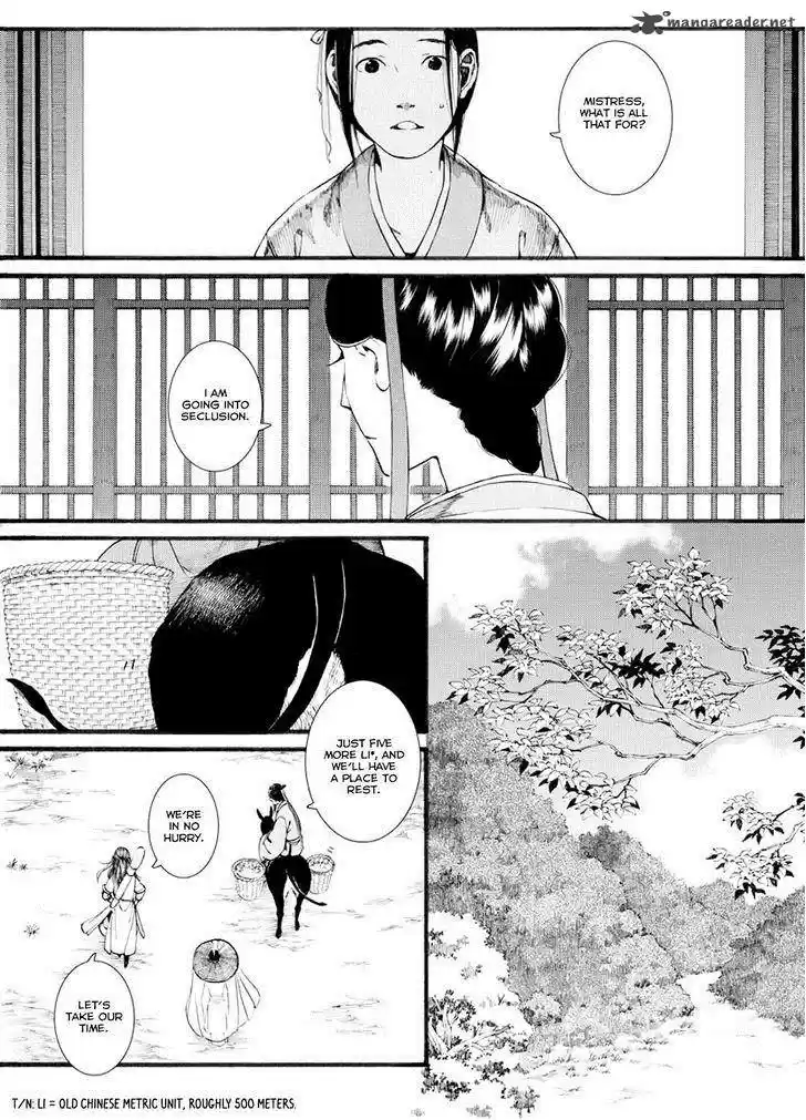 Song of the Long March 32