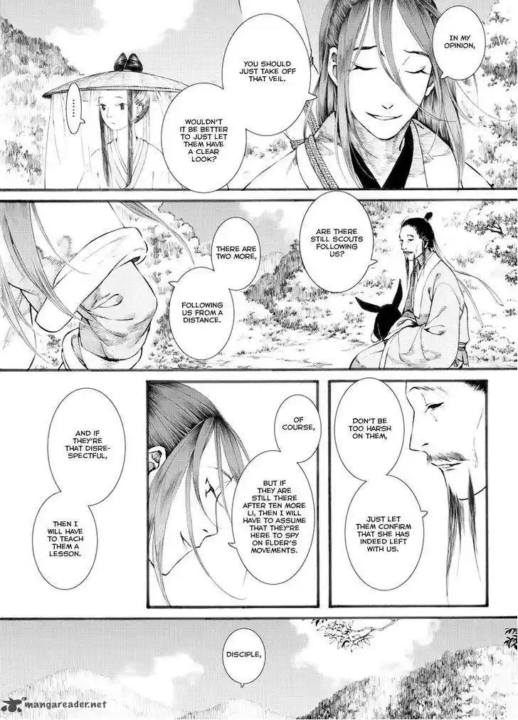 Song of the Long March 32