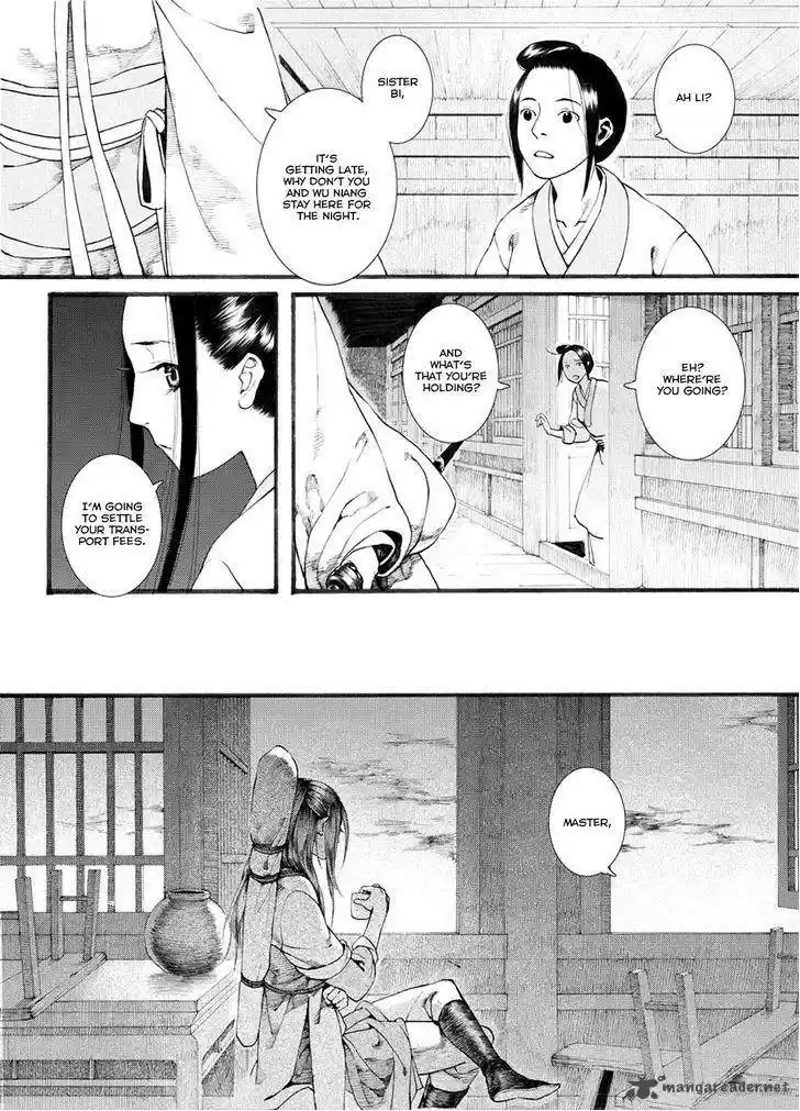 Song of the Long March 32