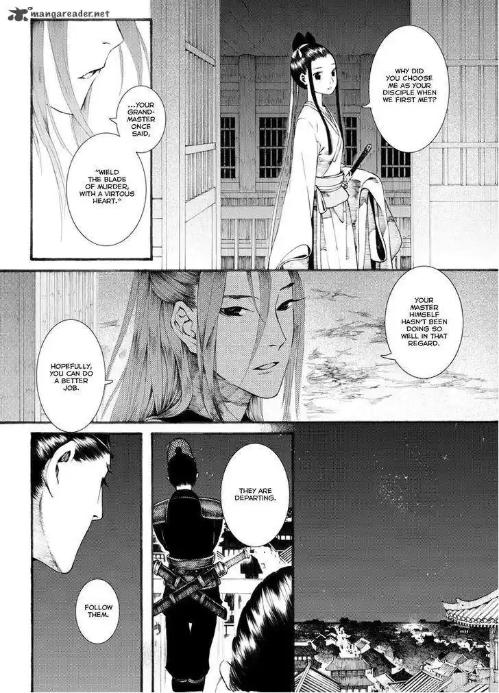 Song of the Long March 32