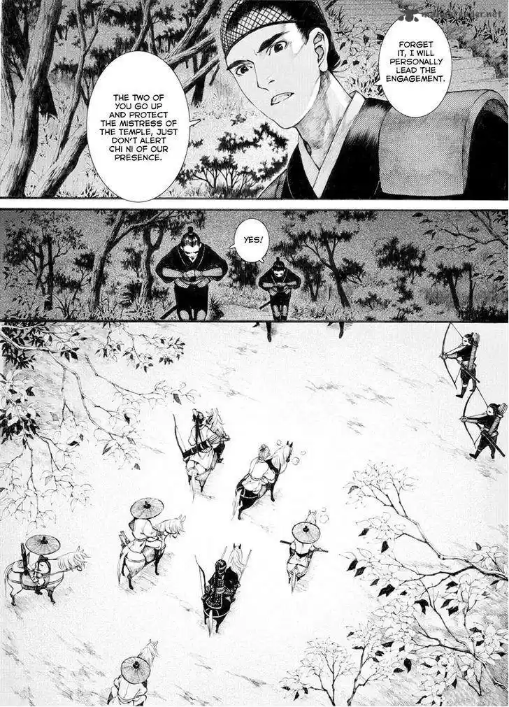 Song of the Long March 33