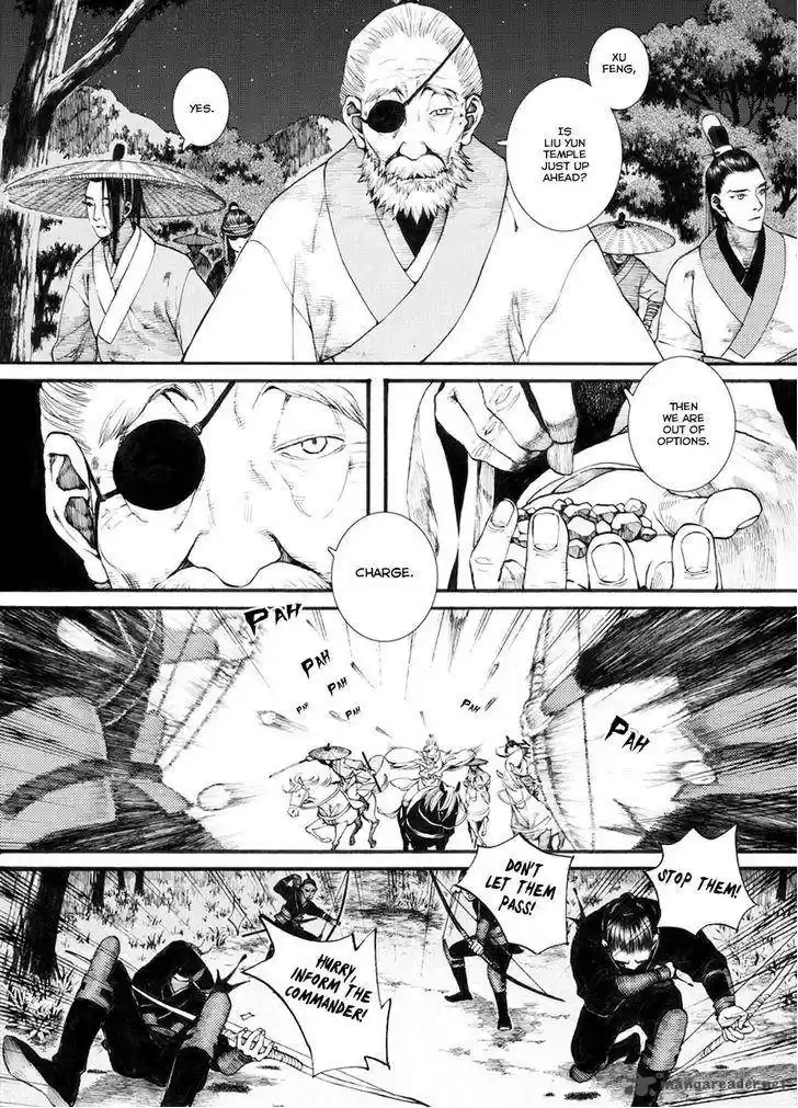 Song of the Long March 33