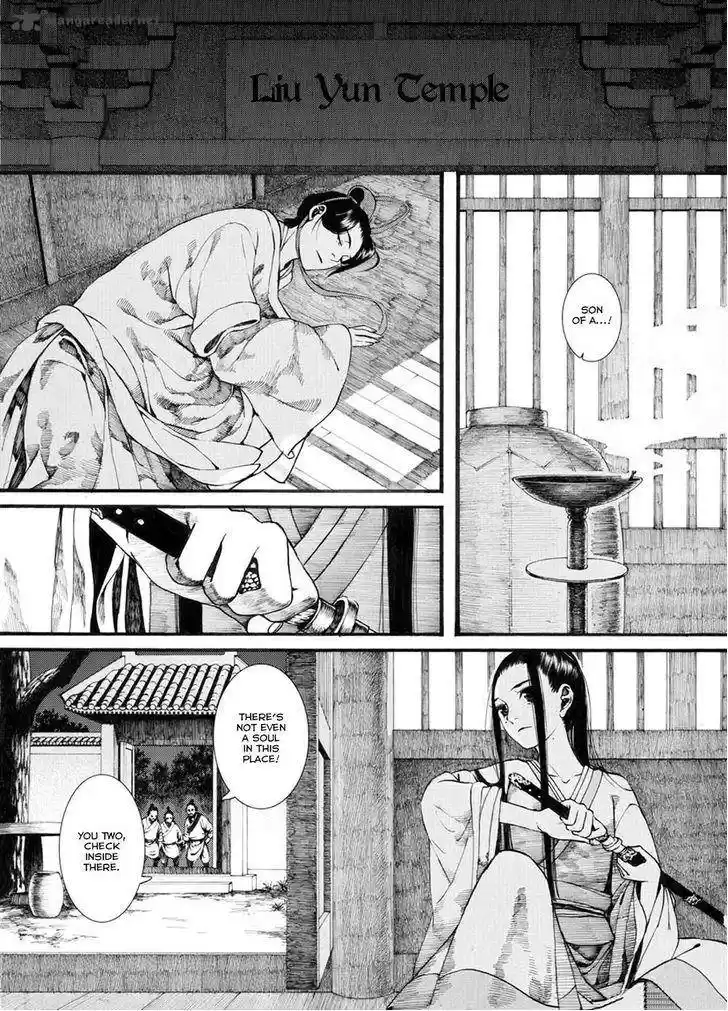 Song of the Long March 33