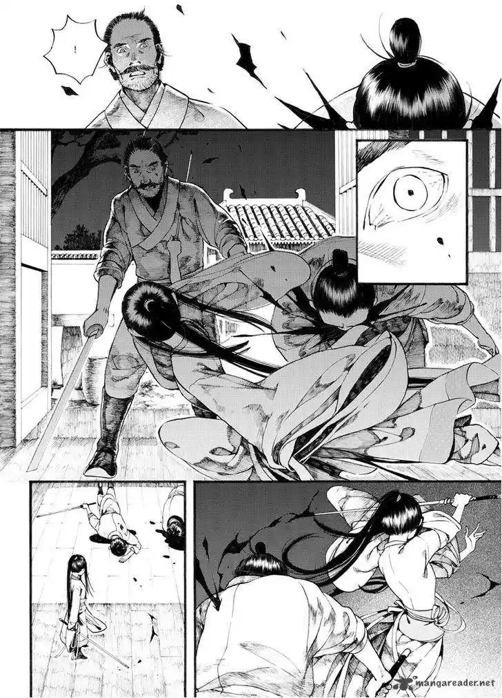 Song of the Long March 33