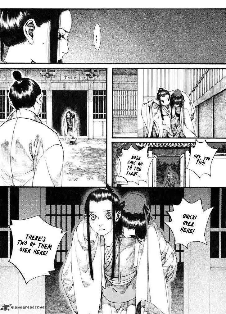 Song of the Long March 33