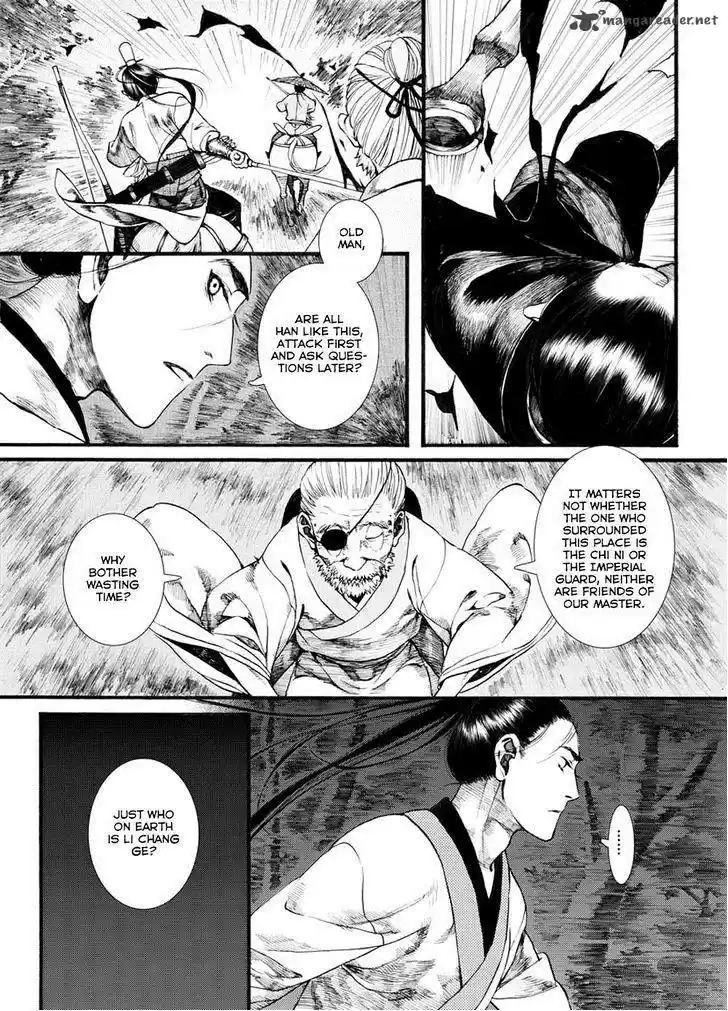 Song of the Long March 33