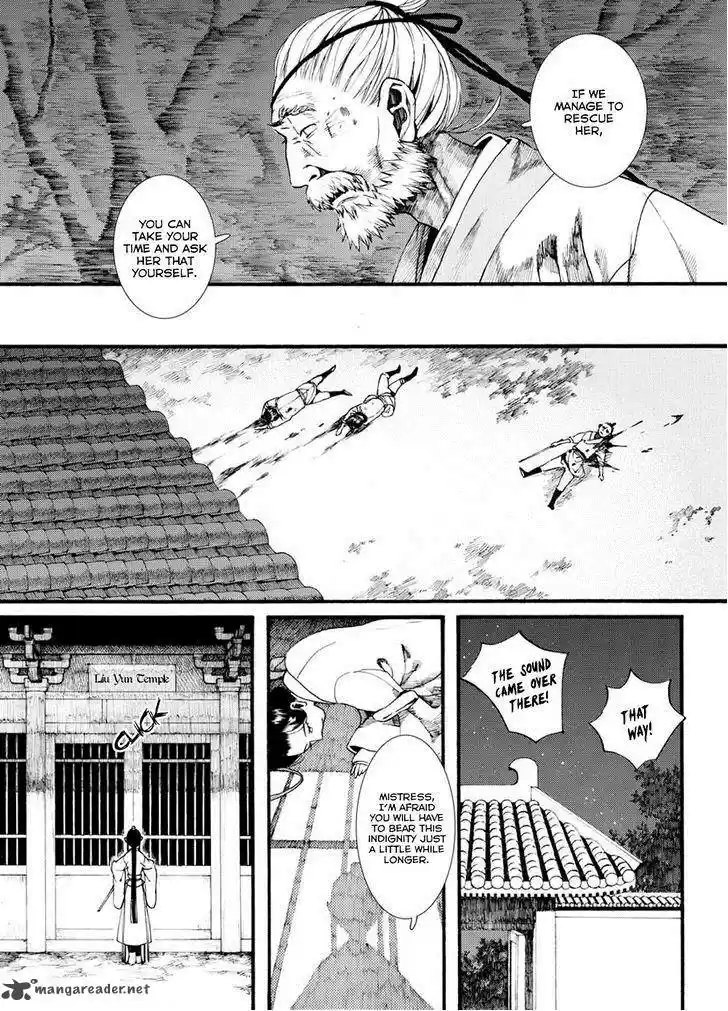 Song of the Long March 33