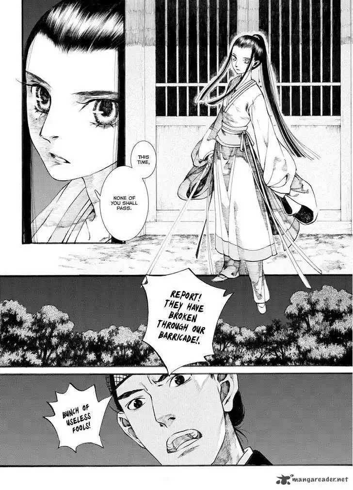 Song of the Long March 33