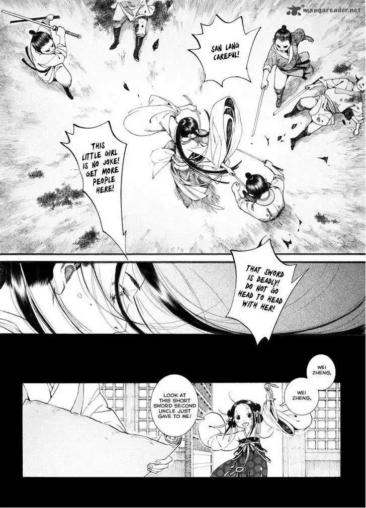 Song of the Long March 33