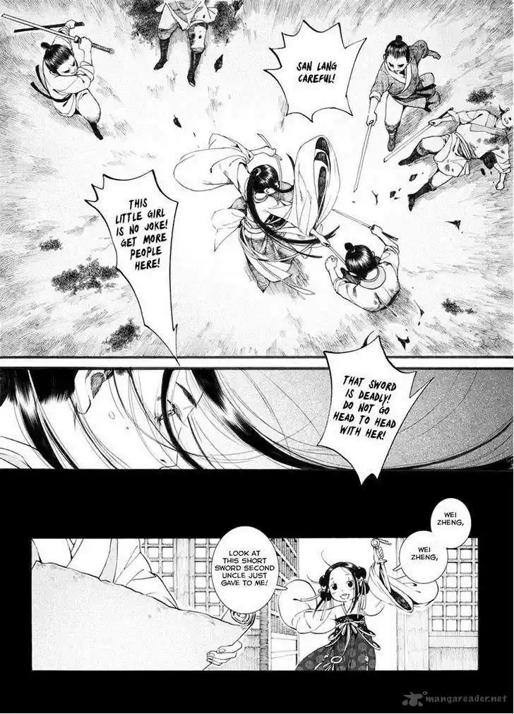 Song of the Long March 33