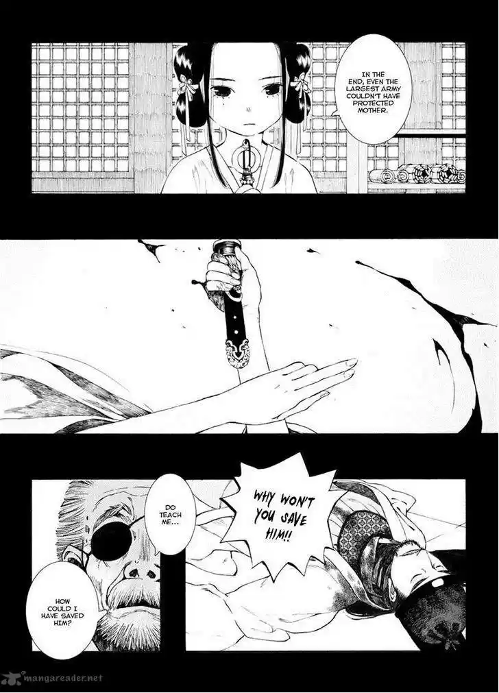 Song of the Long March 33