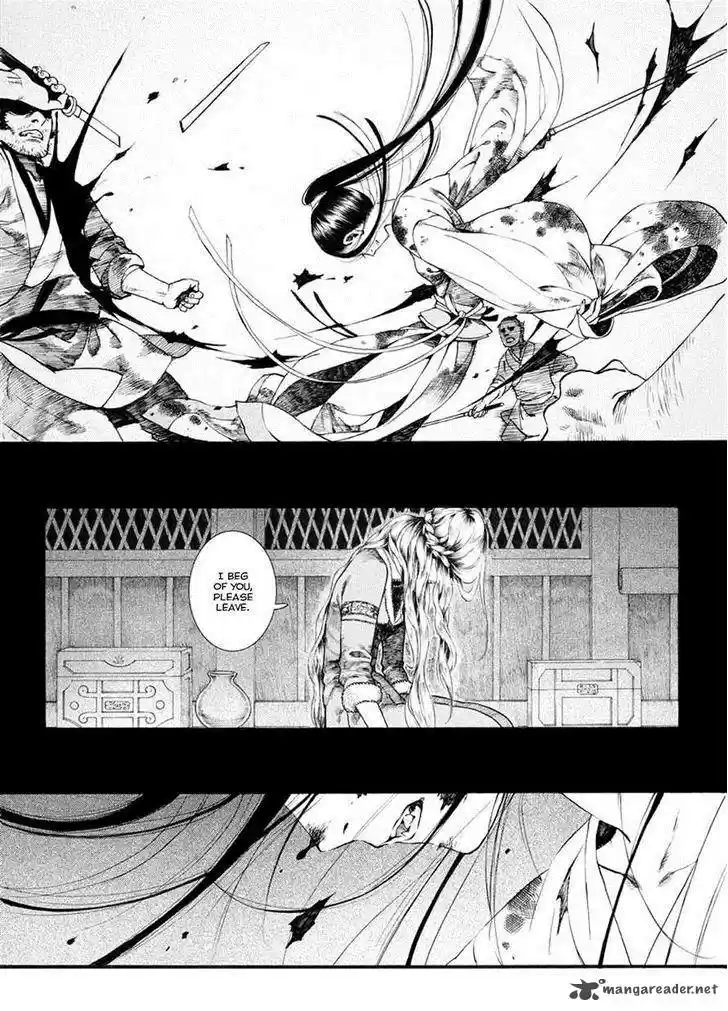 Song of the Long March 33