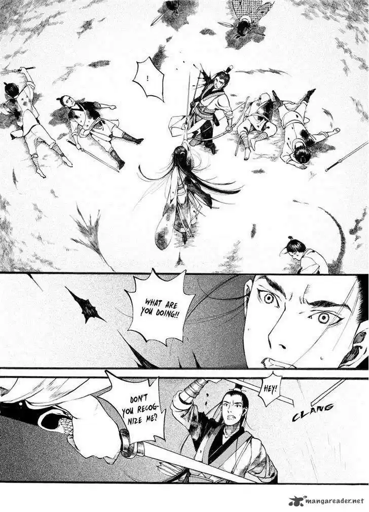 Song of the Long March 33