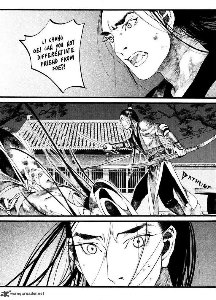 Song of the Long March 33