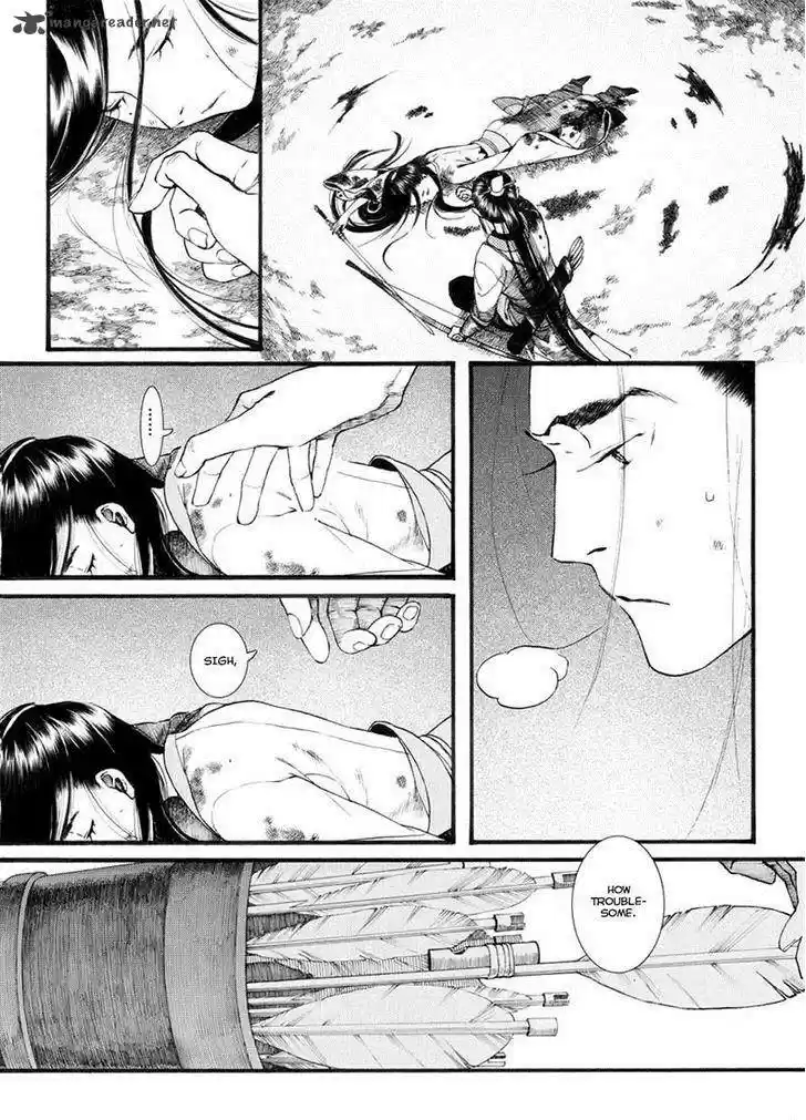 Song of the Long March 33