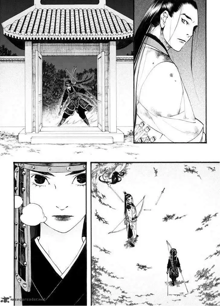 Song of the Long March 34