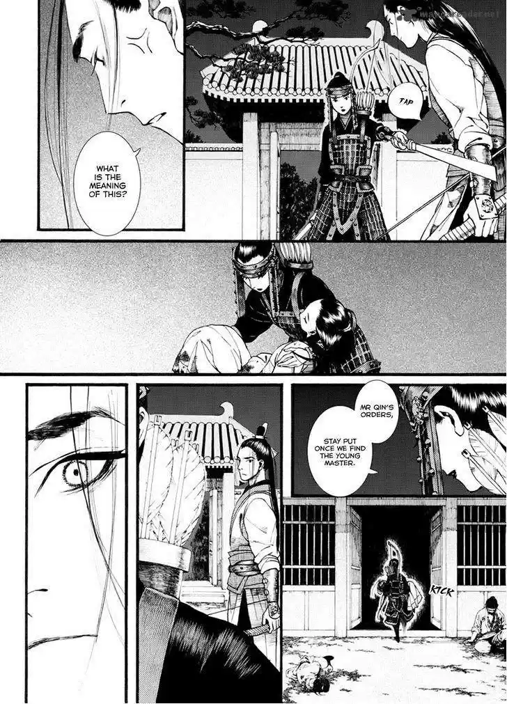 Song of the Long March 34