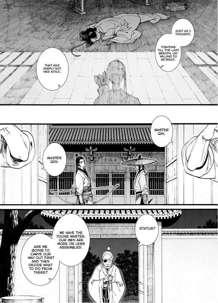 Song of the Long March 34