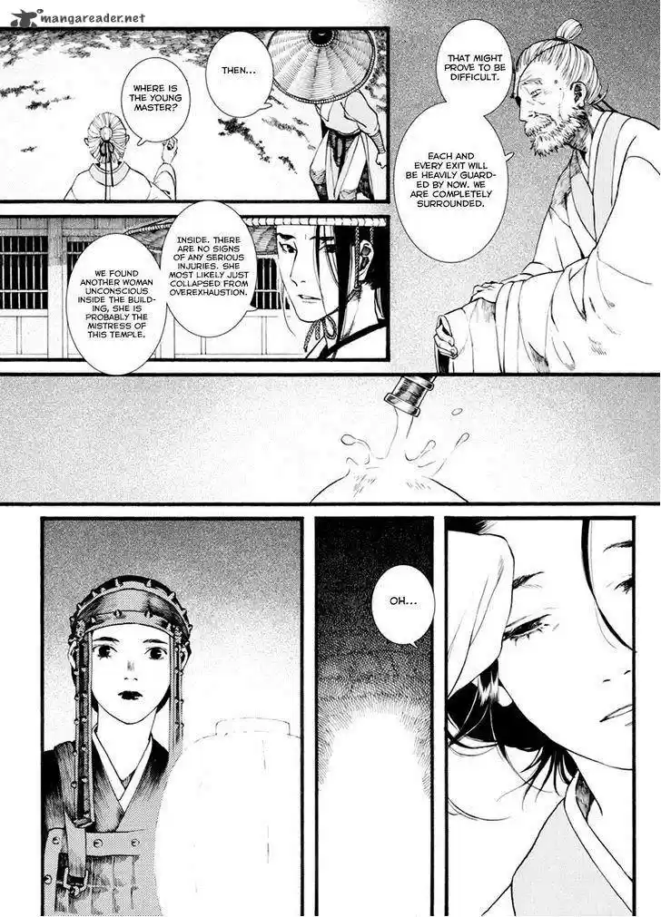 Song of the Long March 34