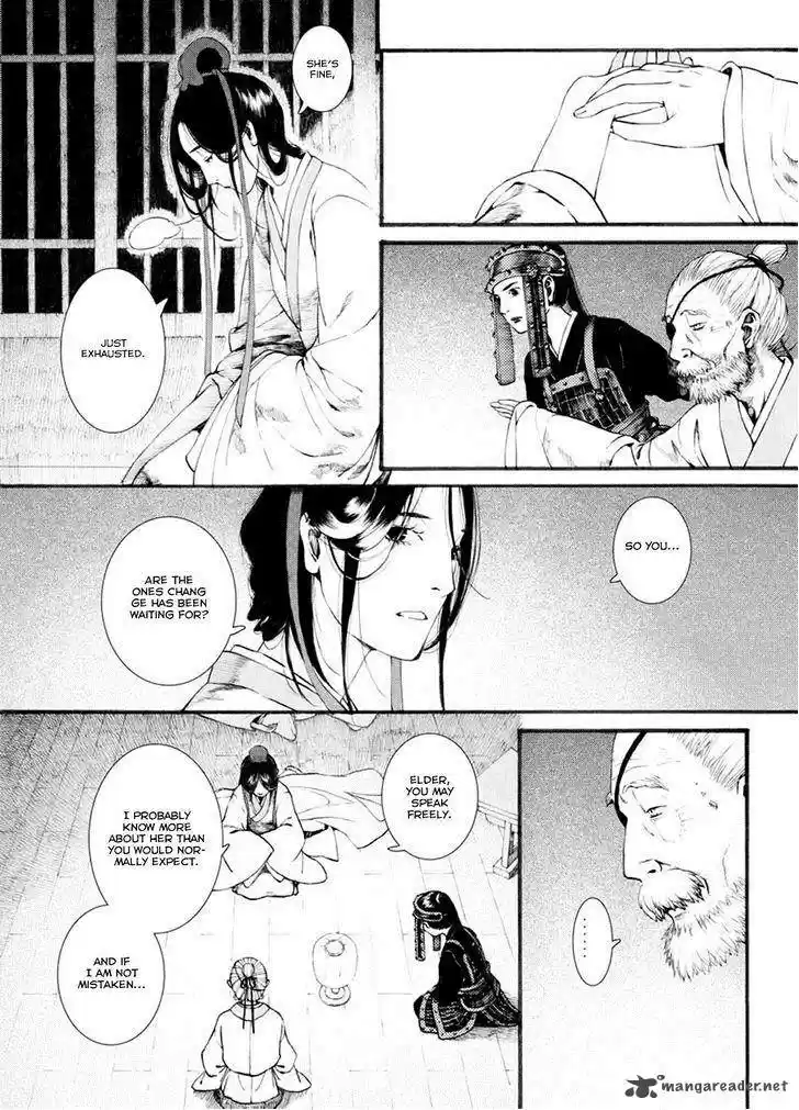 Song of the Long March 34