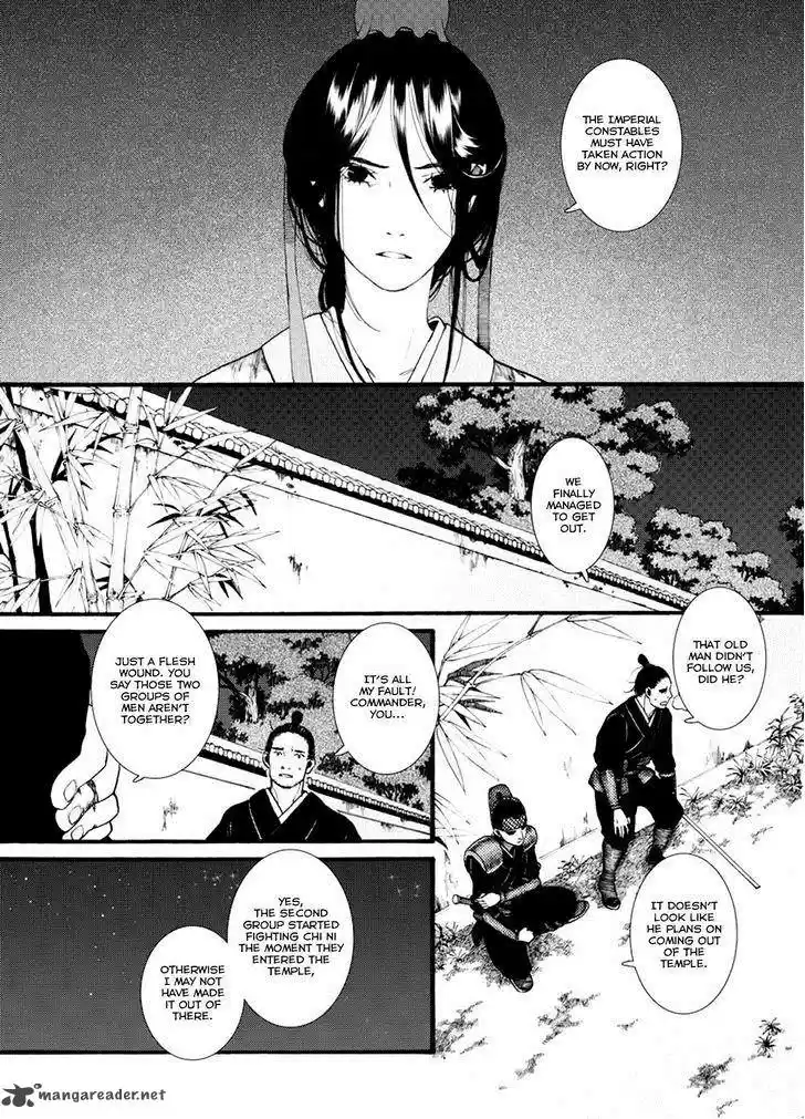 Song of the Long March 34